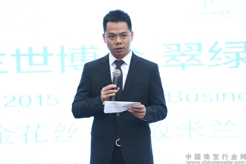 翠绿珠宝董事长黄万洲_翠绿珠宝董事长黄炳标