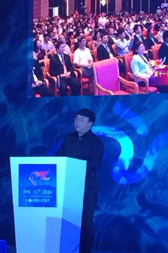 梧州今年总量经济_梧州的经济变化图(2)