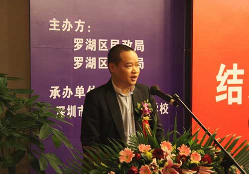 甘露集团董事长_杨枝甘露图片