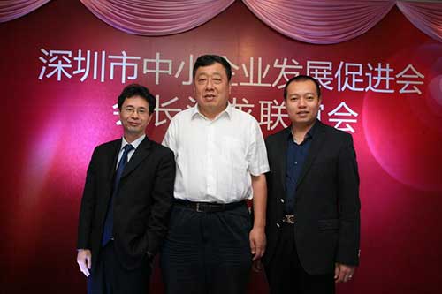 综合办老总_上海总公司老总办i室