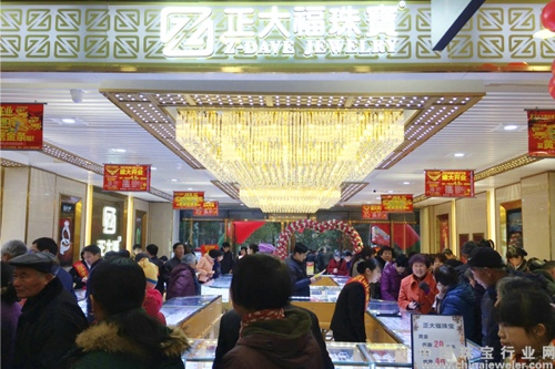 大福招聘_上影国际影城招聘了 小伙伴们欢迎前来咨询(3)
