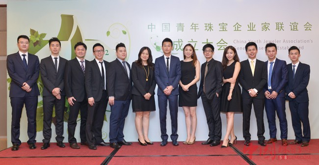 中青宝老总_祁阳宝鑫盈老总照片