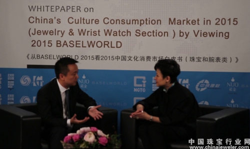 飞亚达老总_老总办公室(2)