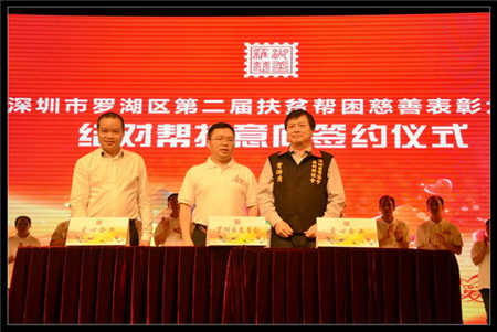 甘露集团董事长_杨枝甘露图片(2)
