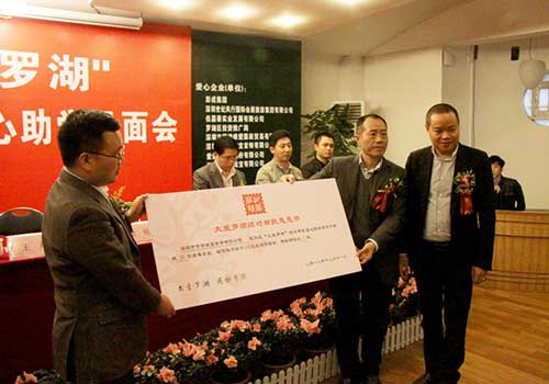 甘露集团董事长_杨枝甘露图片
