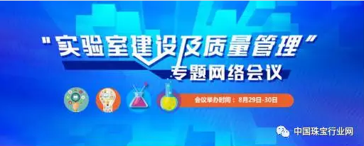 QQ截图20170825102902.png