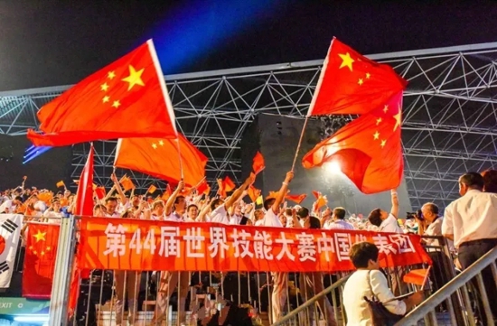 第44届世界技能大赛在阿联酋开幕 中国选手首次参加珠宝加工项目比拼3.webp.jpg