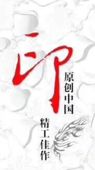 第44届世界技能大赛在阿联酋开幕 中国选手首次参加珠宝加工项目比拼1.webp.jpg