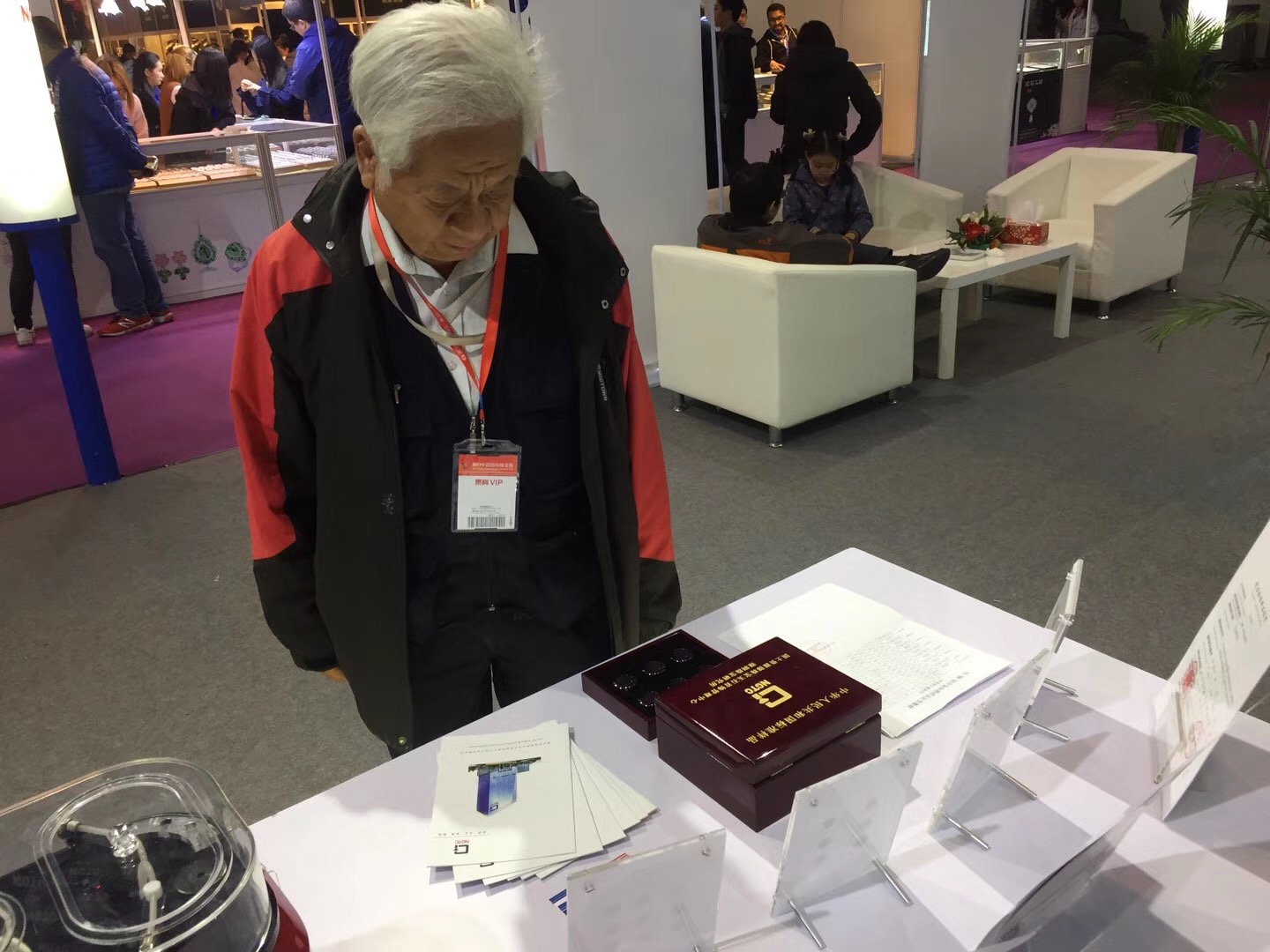 微信图片_20171111230640.jpg