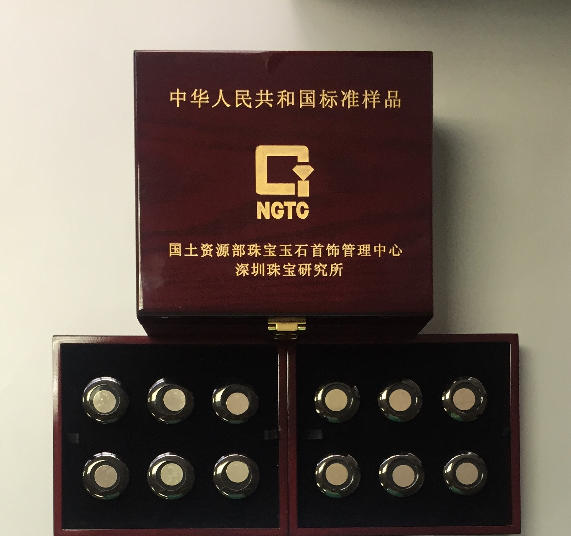 白色金合金标准样品1.jpg