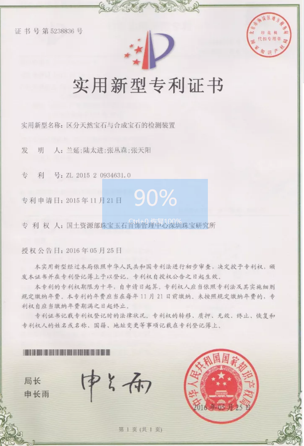 QQ截图20171114142045.png