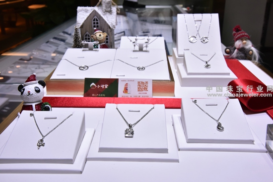 产品+公益卡片_看图王.jpg