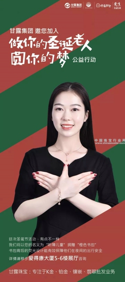 公益海报.jpg