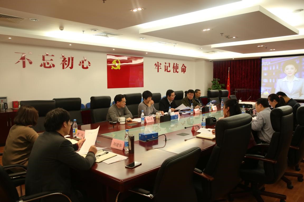 宝石中心开展职工思想状况调研活动.jpg