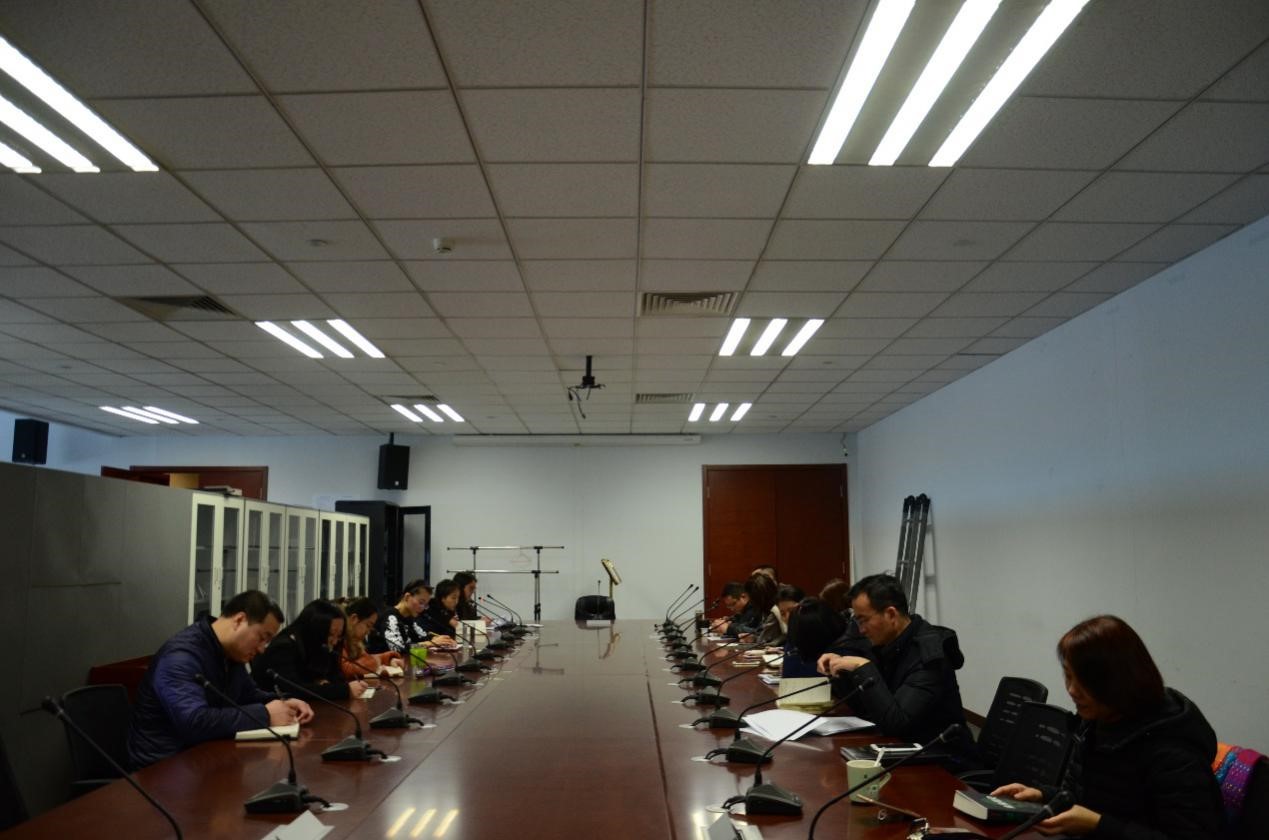 国检珠宝培训中心党支部召开党员大会.jpg
