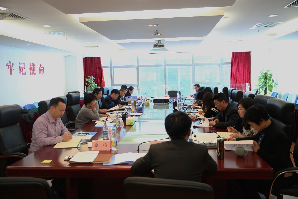 紧盯六方面工作  推进党风廉政建设1.jpg