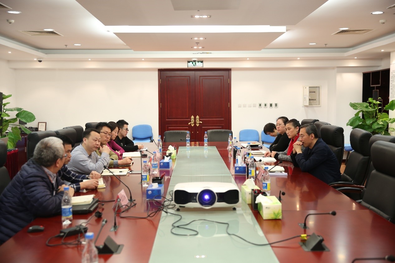 宝石中心网络安全与信息化领导小组召开2018年第一次会议.jpg