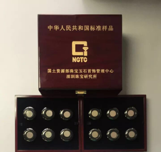 完善我国贵金属标准样品体系建设——ngtc自主研发两项贵金属国家标准样品成功获批