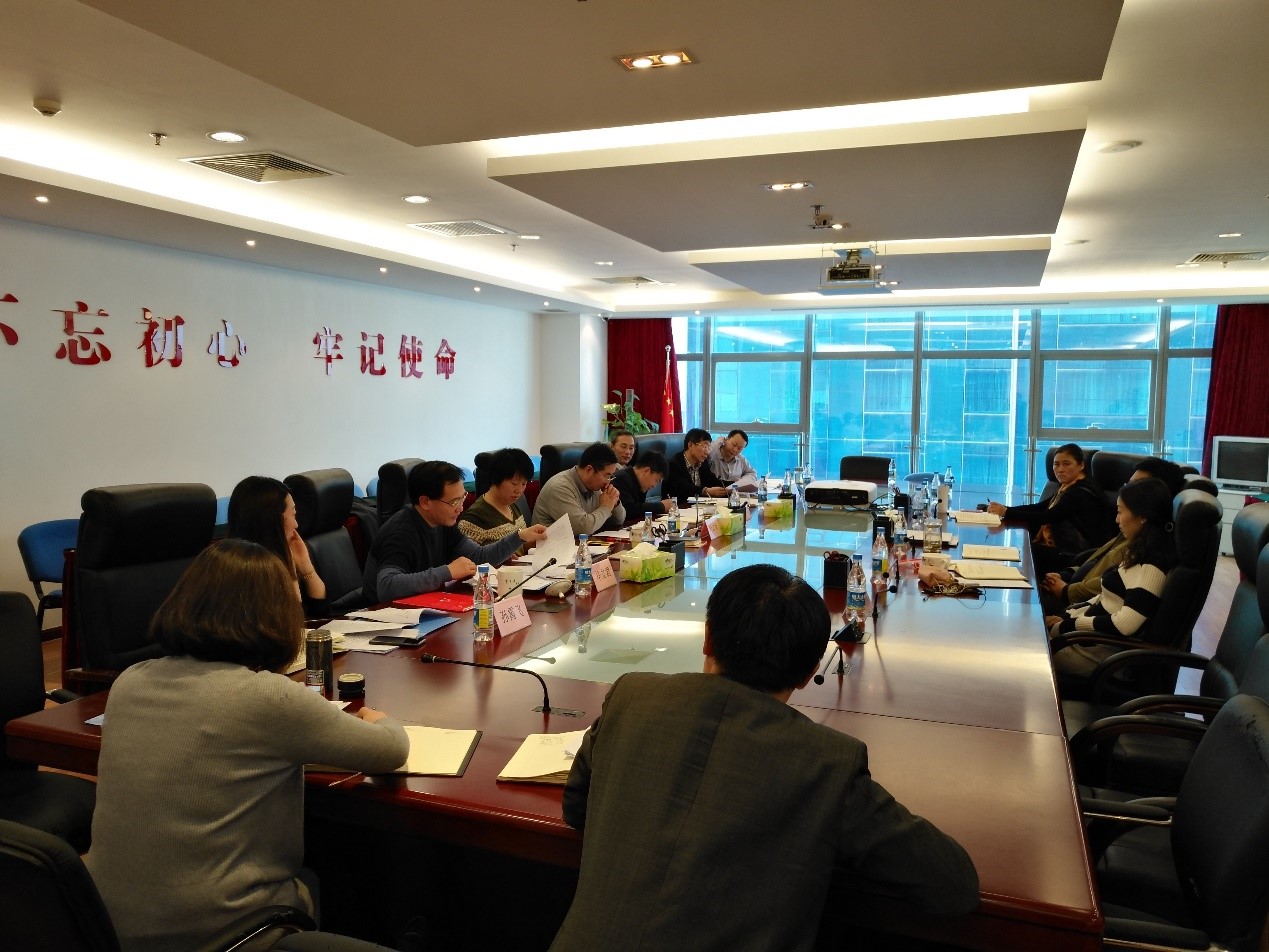 宝石中心召开2017年度民主生活会情况通报会2.jpg
