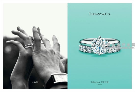 Tiffany & Co. 蒂芙尼全新“蒂芙尼•爱”广告大片1.jpg