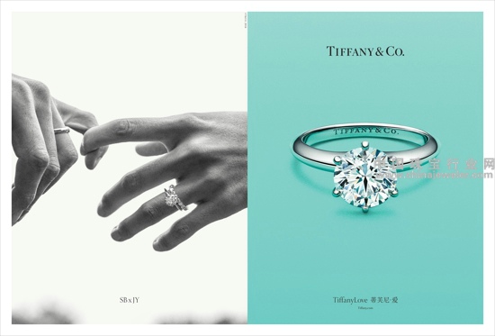 Tiffany & Co. 蒂芙尼全新“蒂芙尼•爱”广告大片3.jpg