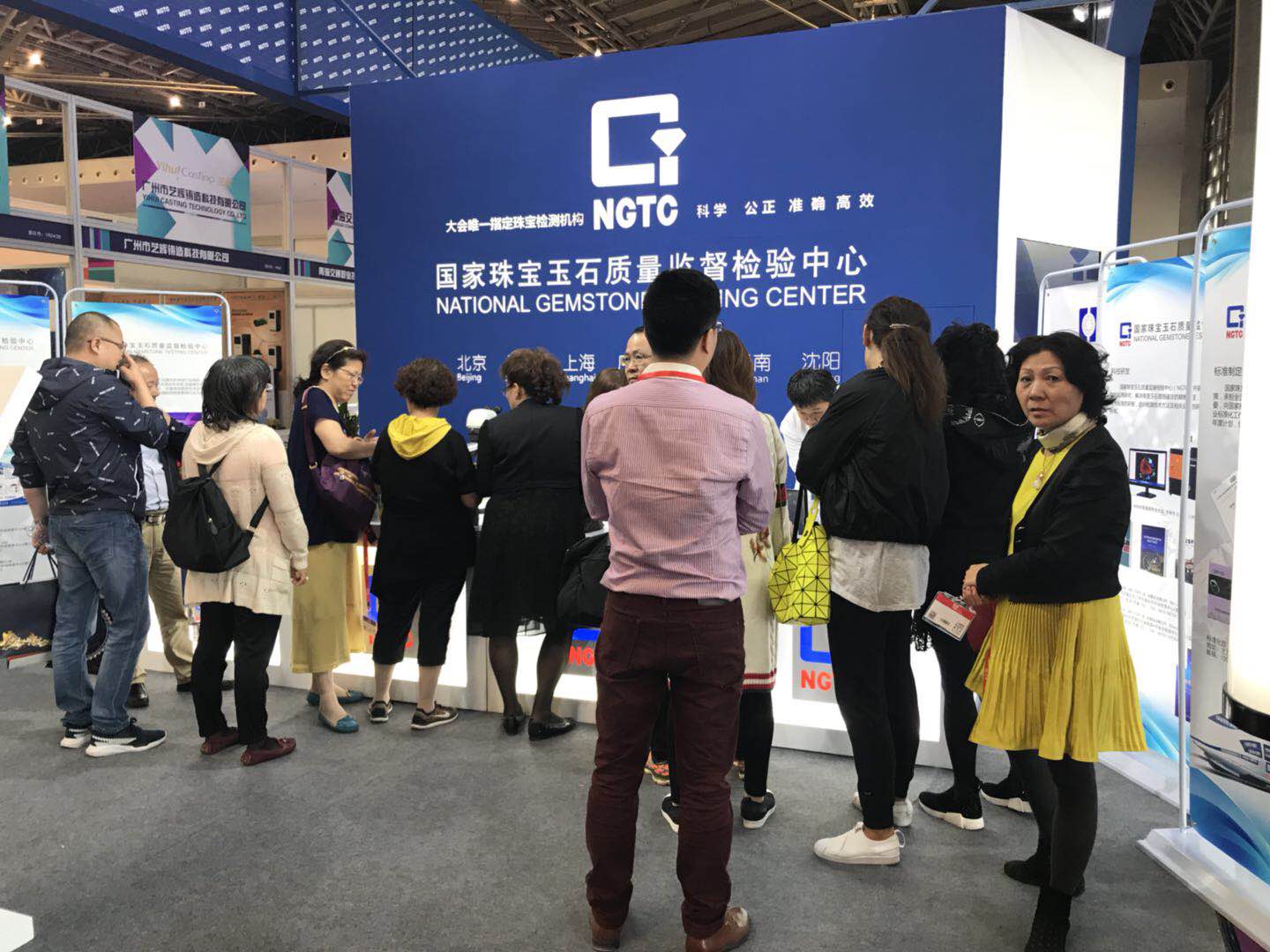 微信图片_20180510131908.jpg