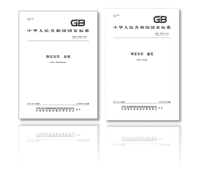 QQ截图20180521134037.png