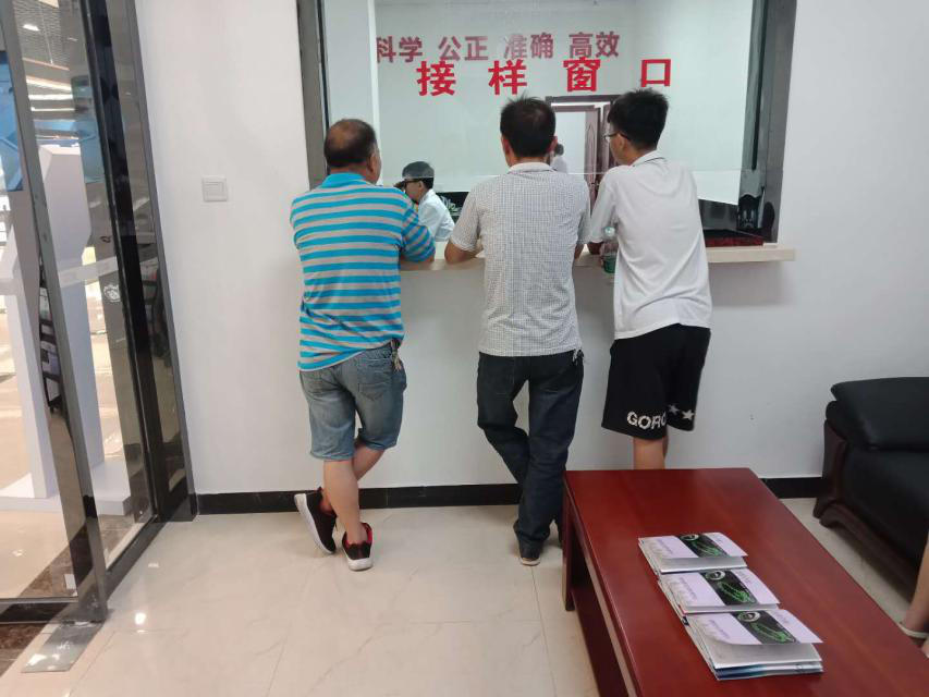 图片2.png