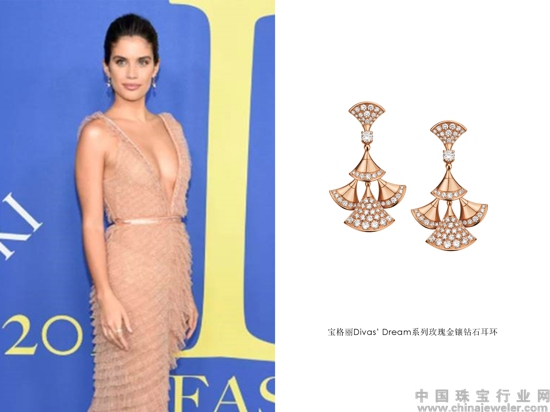 5_Sara Sampaio.jpg