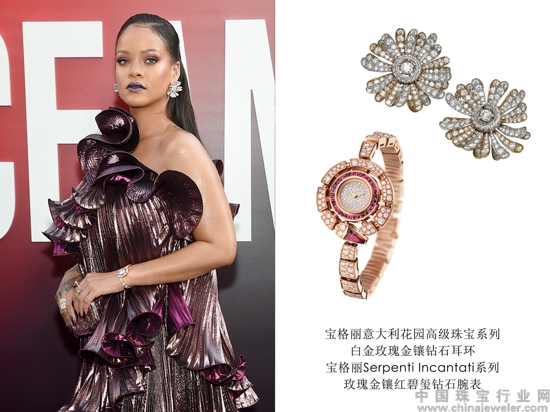 6_Rihanna.jpg