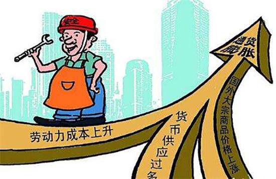 2018经济危机原因_...查 美国下一个经济危机可能在2018年(2)