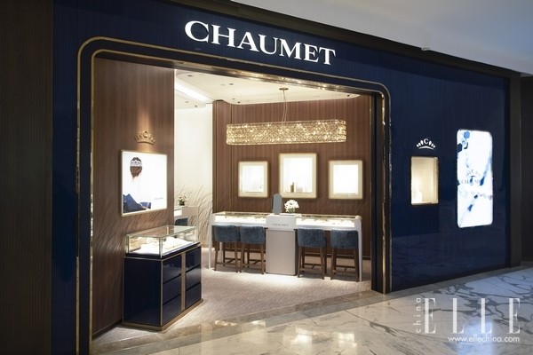 全新CHAUMET北京王府中环高级精品店与北京SKP高级精品店金秋齐揭幕 巴黎型格 优雅升级 全新CHAUMET北京王府中环高级精品店与北京SKP高级精品店金秋齐揭幕 巴黎型格 优雅升级