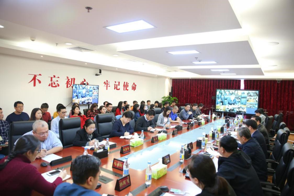 宝石中心党委召开警示教育视频大会2.jpg