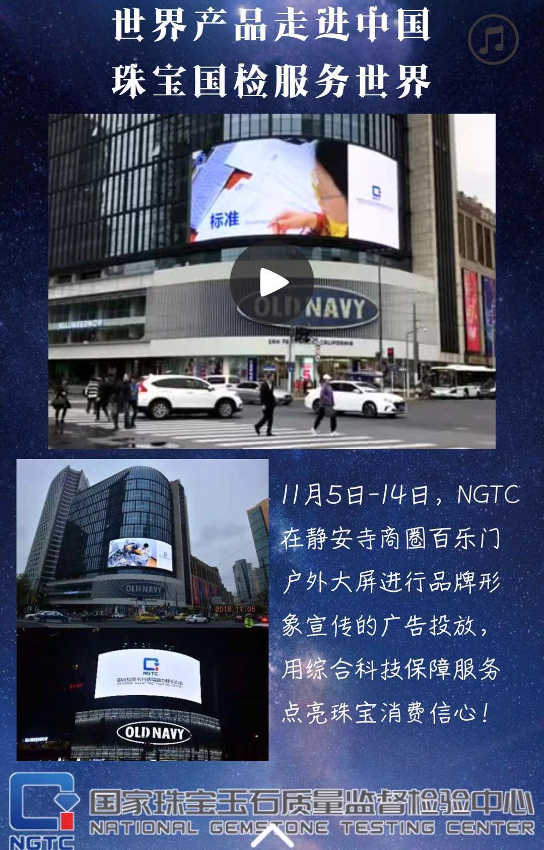 微信图片_20181112091249.jpg