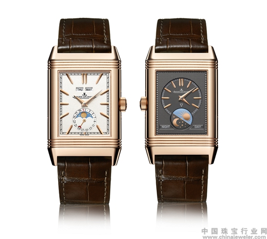 Reverso Tribute Calendarתϵ.jpg