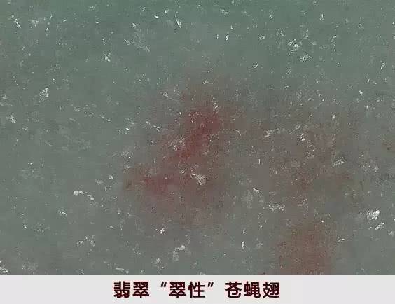 什么叫解理 f1cfc2983f03e121d2d44696403a19ae.jpeg