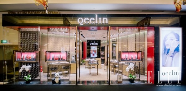 Qeelin吉隆坡阳光购物中心首间旗舰店盛大开幕