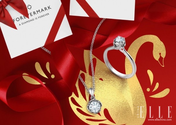愿与爱 唯你我 周大福Forevermark永恒印记「天鹅」系列2019「沁心」新春美钻套装 沁爱嘉年 心意甄选 愿与爱 唯你我 周大福Forevermark永恒印记「天鹅」系列2019「沁心」新春美钻套装 沁爱嘉年 心意甄选
