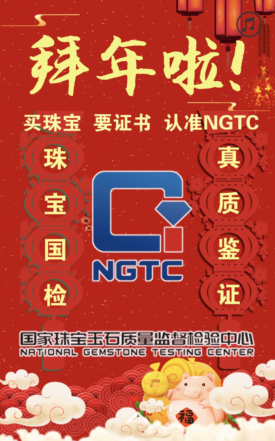 微信图片_20190202122456_副本.jpg