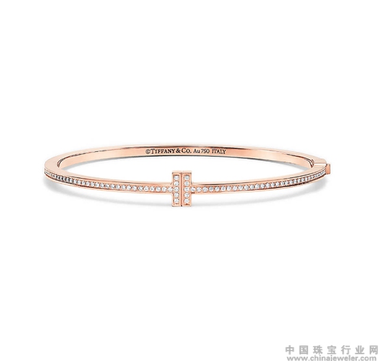 Tiffany & Co. 蒂芙尼T系列T Two 18K玫瑰金镶钻铰链手镯.jpg