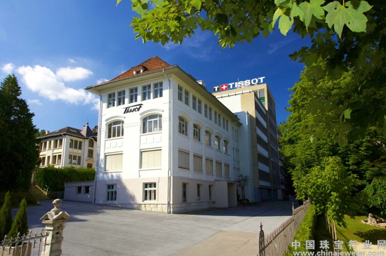 图8:第一间位于瑞士小镇力洛克的天梭制表工作室与如今位于力洛克的天梭制表基地.jpg