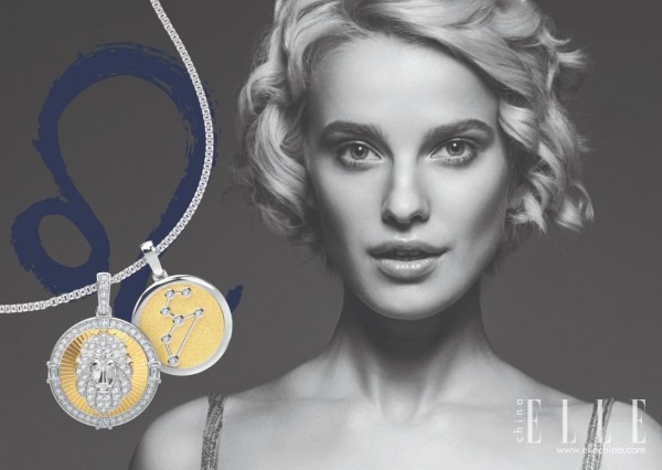 星钻指引 符获幸运 Libert’aime by Forevermark 全新「LE VOYANT星运符」系列产品梦幻上市 星钻指引 符获幸运 Libert’aime by Forevermark 全新「LE VOYANT星运符」系列产品梦幻上市
