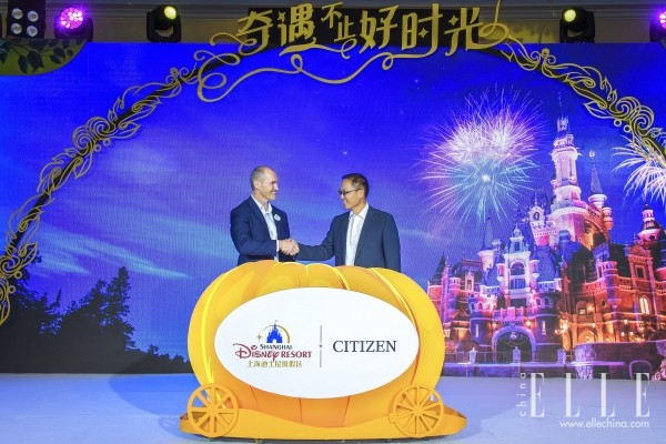 奇遇不止好时光,西铁城庆祝与上海迪士尼度假区开展战略联盟 奇遇不止好时光,西铁城庆祝与上海迪士尼度假区开展战略联盟