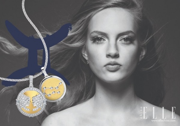 星钻指引 符获幸运 Libert’aime by Forevermark 全新「LE VOYANT星运符」系列产品梦幻上市 星钻指引 符获幸运 Libert’aime by Forevermark 全新「LE VOYANT星运符」系列产品梦幻上市