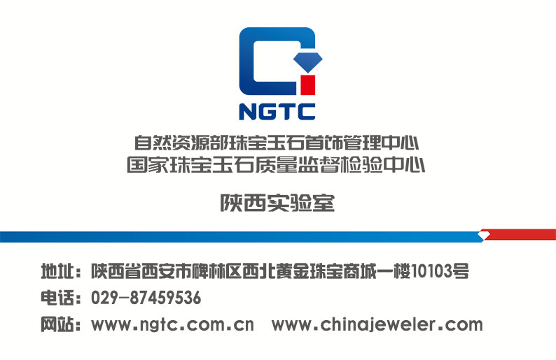 微信图片_20190701155603.jpg