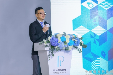4.国际铂金协会（PGI__）业务发展总监叶翔先生讲述2019年中国项目进程.jpg