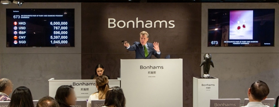 JWL Auction Scene.jpg