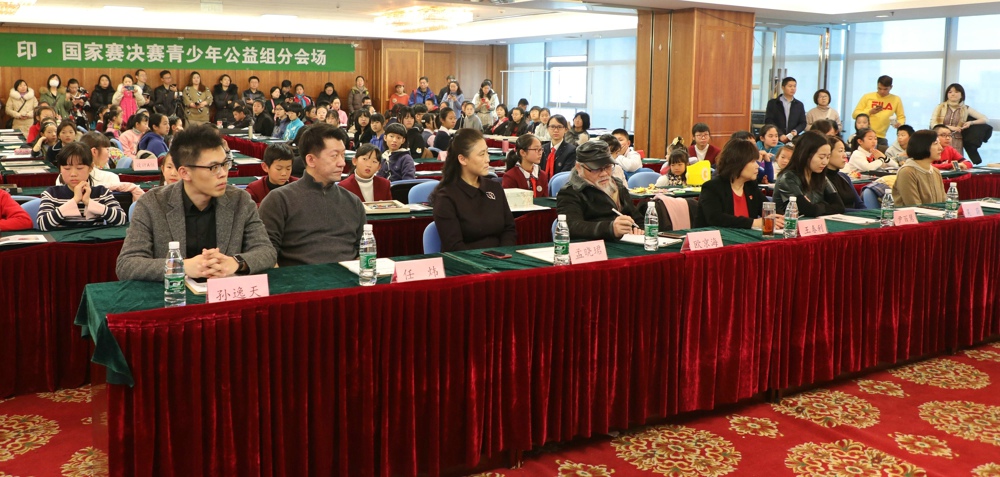 图片2.jpg