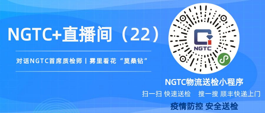 22 胡志鯤.jpg