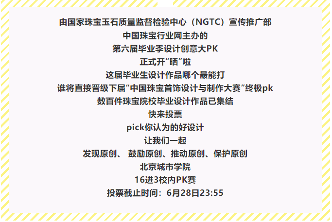 微信截图_20200622160808.png